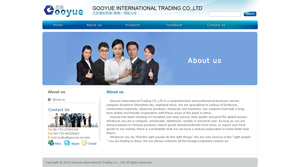 Gooyue International Trading CO.,LTD